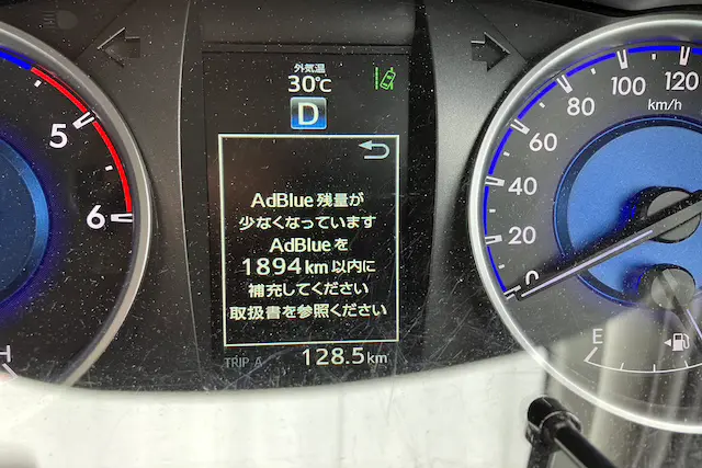 ハイラックスのアドブルー残量が減ると出現するメーター