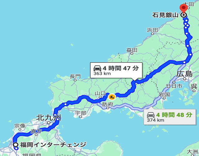 福岡ICから石見銀山までの車での所要時間