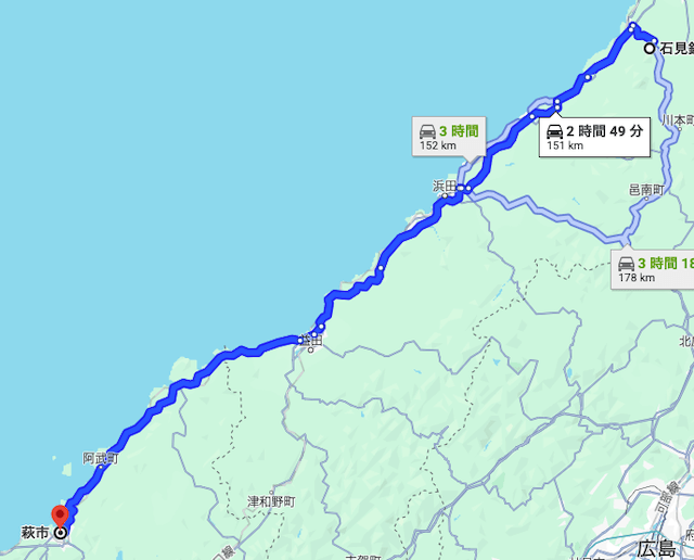 石見銀山から萩市内までのルート